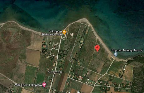 Οικόπεδο 150.098 τ.μ. για πώληση