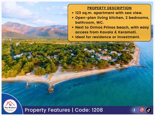 Apartment 123 sqm for sale, Kavala Prefecture, Thasos-thumb-3