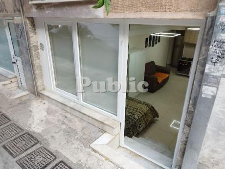 Διαμέρισμα 32τ.μ. για πώληση-Καλλιθέα » Χαροκόπου
