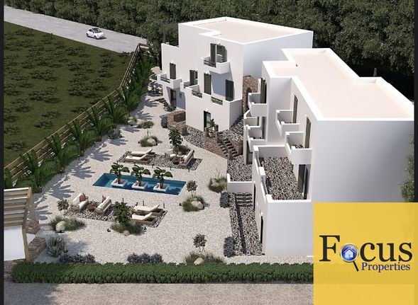 Συγκρότημα διαμερισμάτων 32,50 τ.μ. για πώληση, Κυκλάδες, Σύρος