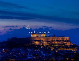 Διαμέρισμα 135 τ.μ. για πώληση