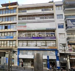 Επιχειρηματικό κτίριο 1.460 τ.μ. για πώληση