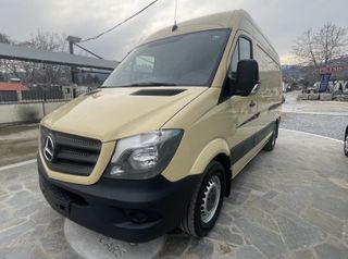 Mercedes-Benz 2015 SPRIDER-thumb-2