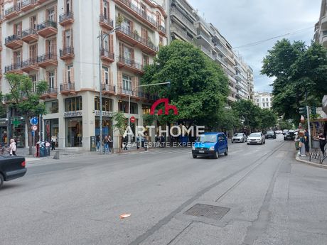 Κατάστημα 306τ.μ. για πώληση-Κέντρο