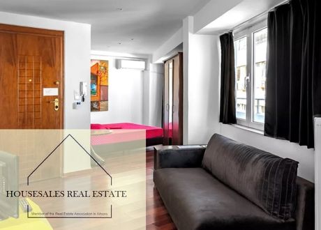 Apartment 42 sqm for sale