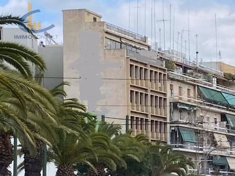 Επιχειρηματικό κτίριο 1.150τ.μ. για πώληση-Καλλιθέα » Λόφος σικελίας