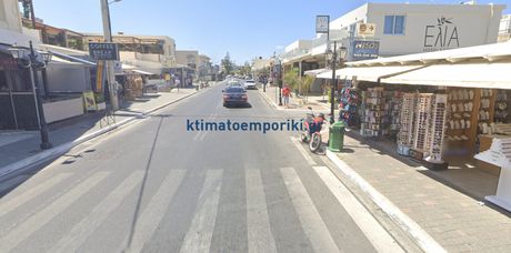 Κατάστημα 57τ.μ. για ενοικίαση-Πλατανιάς