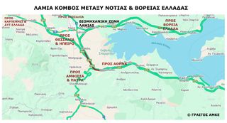 Γραφείο 210 τ.μ. για πώληση, Φθιώτιδας, Λαμία-thumb-26