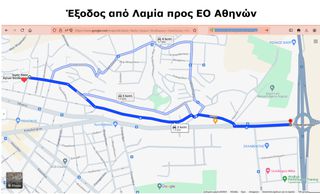 Γραφείο 210 τ.μ. για πώληση, Φθιώτιδας, Λαμία-thumb-27