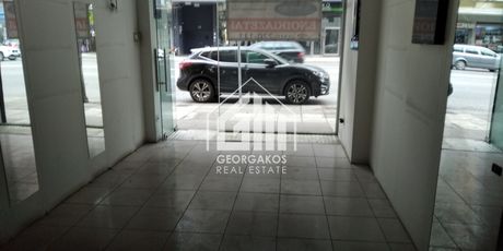 Store 60sqm for rent-Center