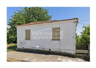 Μονοκατοικία 50 τ.μ. για πώληση