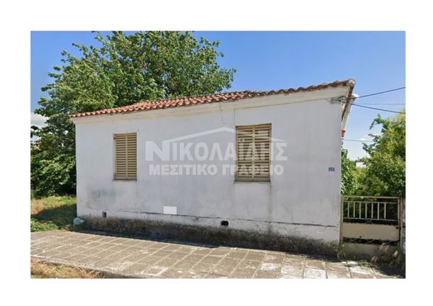 Μονοκατοικία 50 τ.μ. για πώληση, Ν. Σερρών, Σέρρες