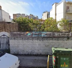 Οικόπεδο 210 τ.μ. για πώληση