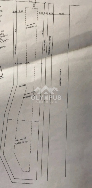 Οικόπεδο 1.000 τ.μ. πρός πώληση, Θεσσαλονίκη - Περιφ/Κοί Δήμοι, Θέρμη