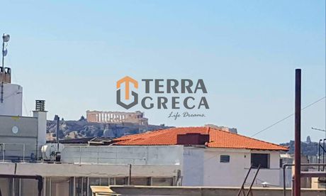 Διαμέρισμα 43 τ.μ. για πώληση