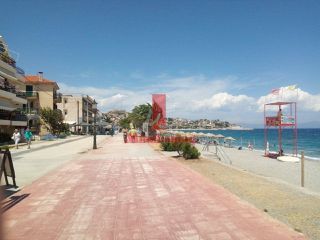 Οικόπεδο 2.020 τ.μ. για πώληση