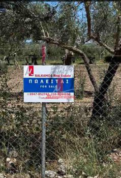Land plot 152sqm for sale-Vrilissia