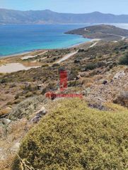 Οικόπεδο 675 τ.μ. για πώληση