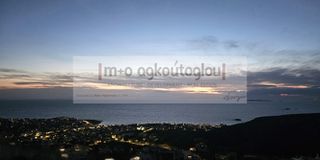 Οικόπεδο 600 τ.μ. για πώληση