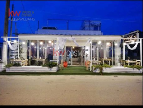 Store 120sqm for sale-Salamina
