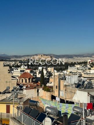 Maisonette 125 sqm for sale, Athens - Center, Pagkrati