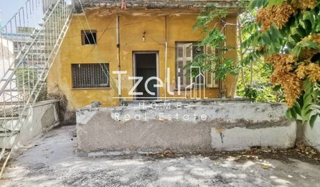Οικόπεδο 194τ.μ. για πώληση-Γκάζι - μεταξουργείο - βοτανικός » Κεραμεικός