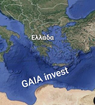 Οικόπεδο 200.000 τ.μ. για πώληση