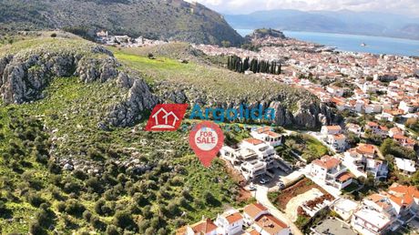 Οικόπεδο 698τ.μ. για πώληση-Ναύπλιο » Κέντρο
