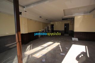 Κατάστημα 246 τ.μ. για ενοικίαση, Αργολίδα, Άργος-thumb-1
