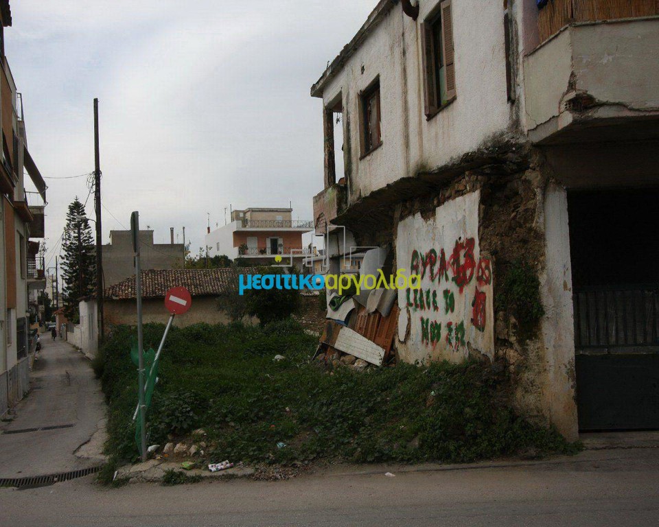 Οικόπεδο 700 τ.μ. για πώληση, Αργολίδα, Άργος