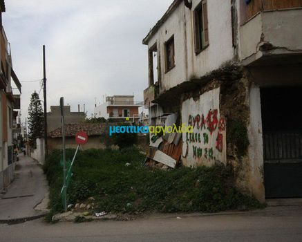 Land plot 700sqm for sale-Argos