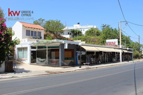 Κατάστημα 320 τ.μ. για πώληση