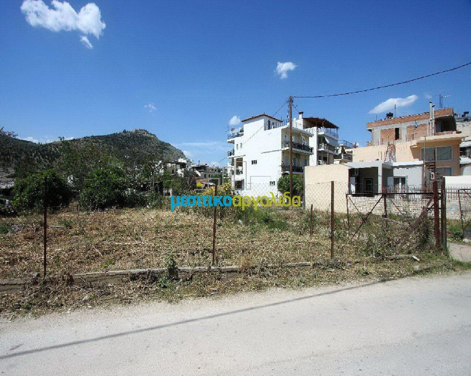 Οικόπεδο 226 τ.μ. προς πώληση, Άργος