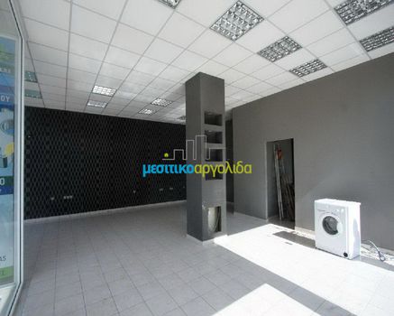 Store 75sqm for rent-Argos