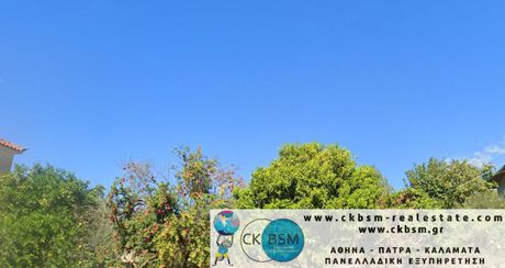 Land plot 300sqm for sale-Avia » Kampos