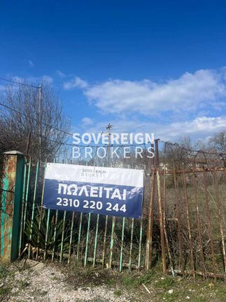Land plot 2.365 sqm for sale, Thessaloniki - Suburbs, Chortiatis