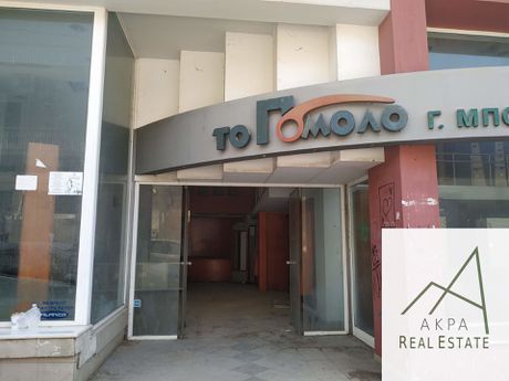 Store 749 sqm for sale