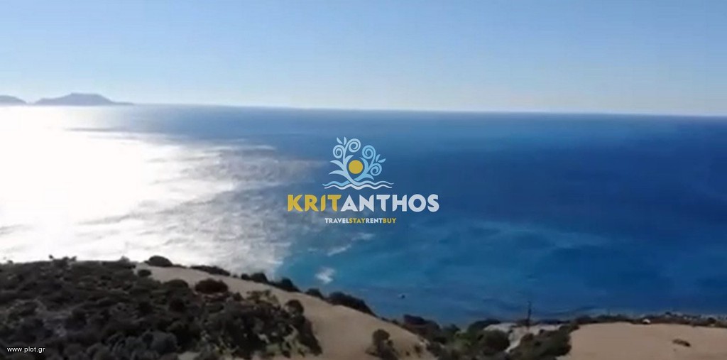 Land plot 4.993 sqm for sale, Rethymno Prefecture, Lampi