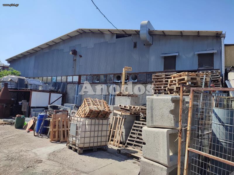 Βιομηχανικός χώρος 2.591 τ.μ. προς πώληση, Βοτανικός Αθήνας