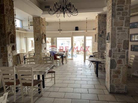 Store 545sqm for sale-Gerakas