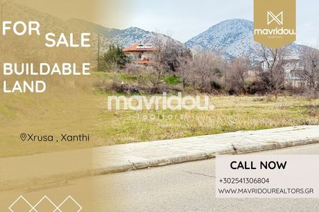 Οικόπεδο 920τ.μ. για πώληση-Ξάνθη » Χρύσα