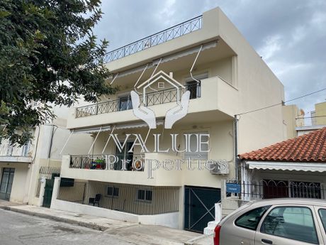 Κτίριο 280τ.μ. για πώληση-Ζεφύρι
