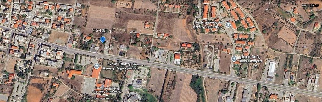 Οικόπεδο 2.374 τ.μ. πρός πώληση, Εβρος, Αλεξανδρούπολη