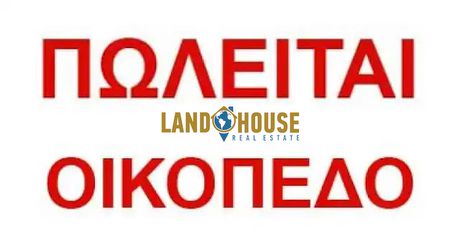 Οικόπεδο 1.411τ.μ. για πώληση-Ρέθυμνο