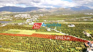 Αγροτεμάχια 6.150 τ.μ. προς πώληση, Αγία Τριάδα Μιδέας-thumb-10