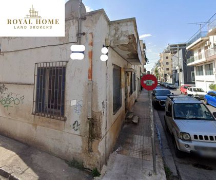 Οικόπεδο 145 τ.μ. για πώληση