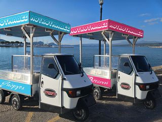 Piaggio 2024 2024