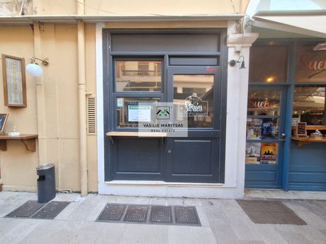 Κατάστημα 65,7τ.μ. για ενοικίαση-Κέρκυρα