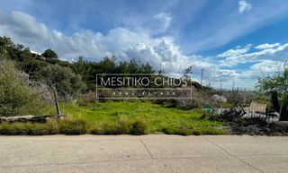 Οικόπεδο 446,30 τ.μ. για πώληση