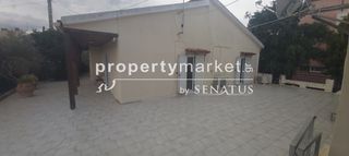 Detached home 110 sqm for sale